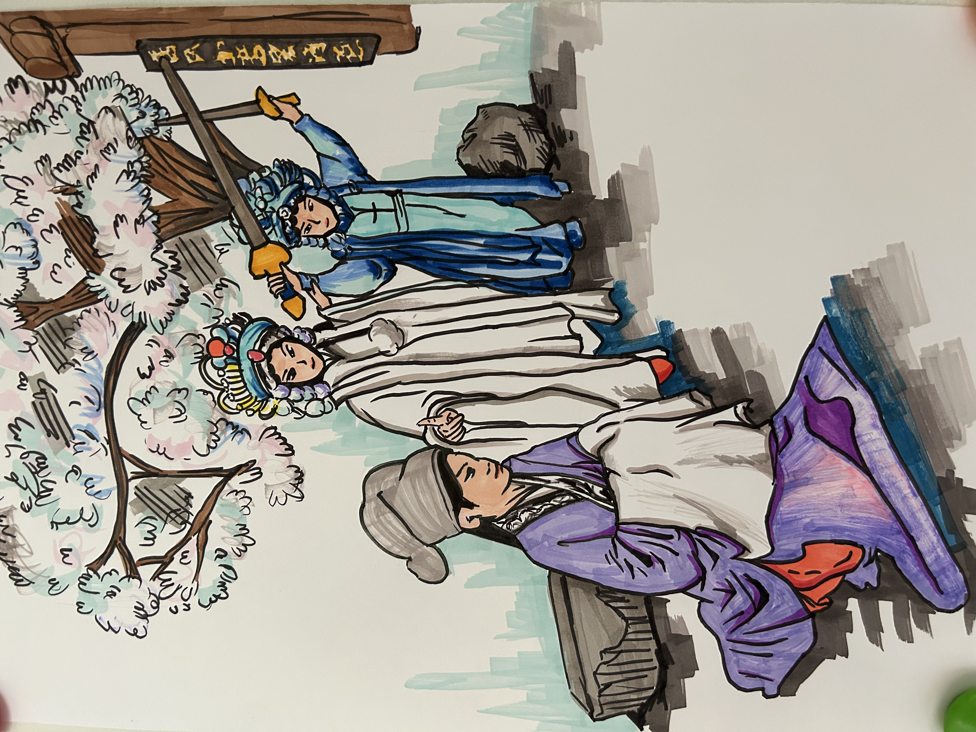 白蛇传.断桥
